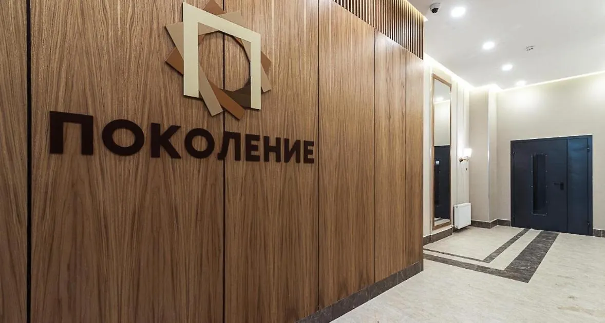 Apartment Pokolenie Суточно Nur-Sultan   Nur-Sultan (Astana)